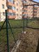IMG_20190322_115308.jpg